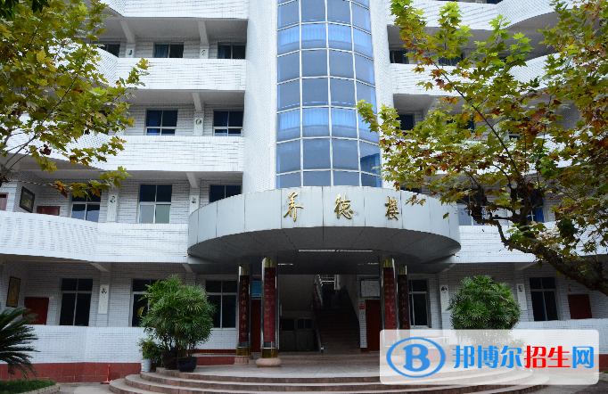 蒼溪實驗中學職高部招生辦聯(lián)系電話