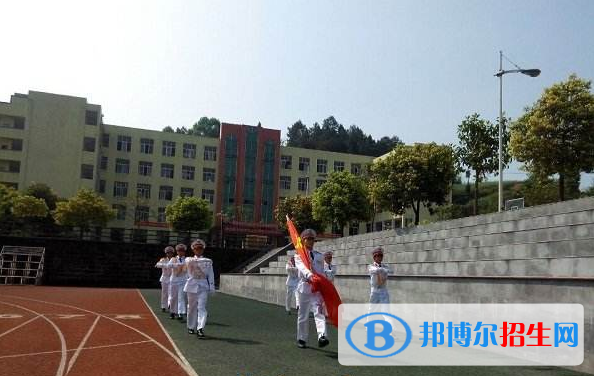 宜賓縣柳加職業(yè)中學(xué)