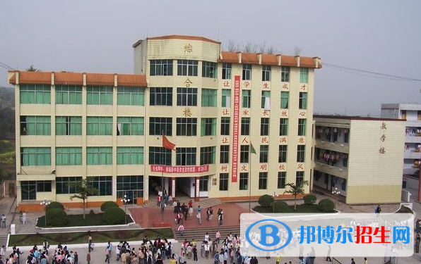 宜賓縣高場職業(yè)中學