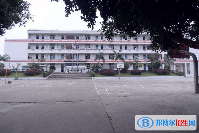 宜賓南溪區(qū)職業(yè)高級(jí)中學(xué)