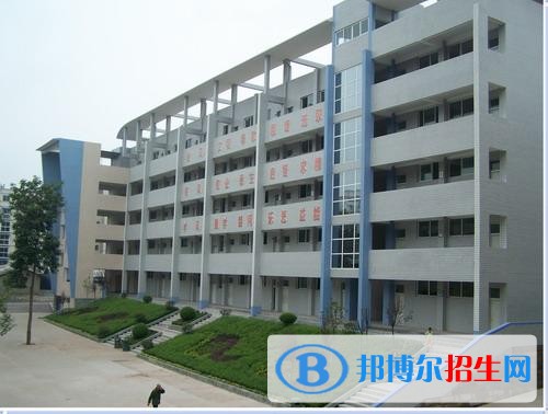 內(nèi)江第六職業(yè)中學(xué)2018年報(bào)名條件、招生對(duì)象