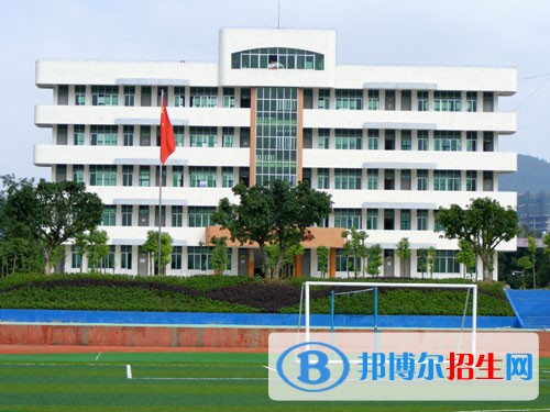 閬中江南高級(jí)職業(yè)中學(xué)網(wǎng)站網(wǎng)址