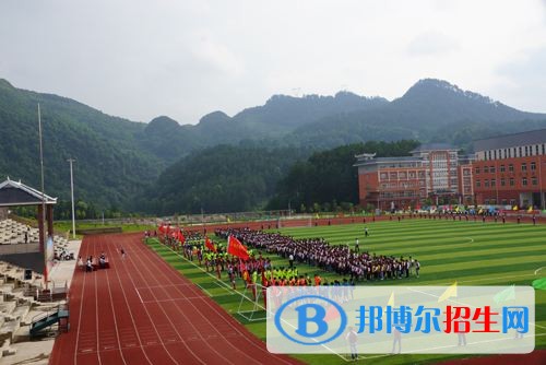 黔東南州民族中等職業(yè)技術(shù)學(xué)校有哪些專(zhuān)業(yè)