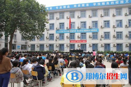 凱里市第一職業(yè)技術學校招生辦聯系電話