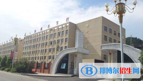 貴州省建筑材料工業(yè)學(xué)校有哪些專業(yè)