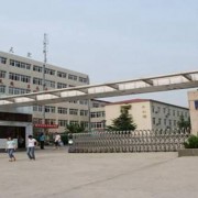 陜西航天職工大學