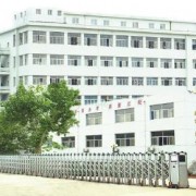 陜西科技技師學(xué)院