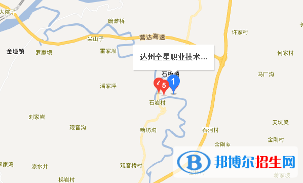 達(dá)州全星職業(yè)技術(shù)學(xué)校地址在哪里