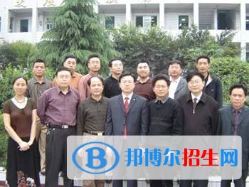 達縣堡子初級中學2018年招生錄取分數(shù)線