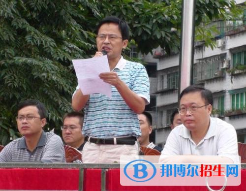 達(dá)縣堡子初級(jí)中學(xué)招生辦聯(lián)系電話