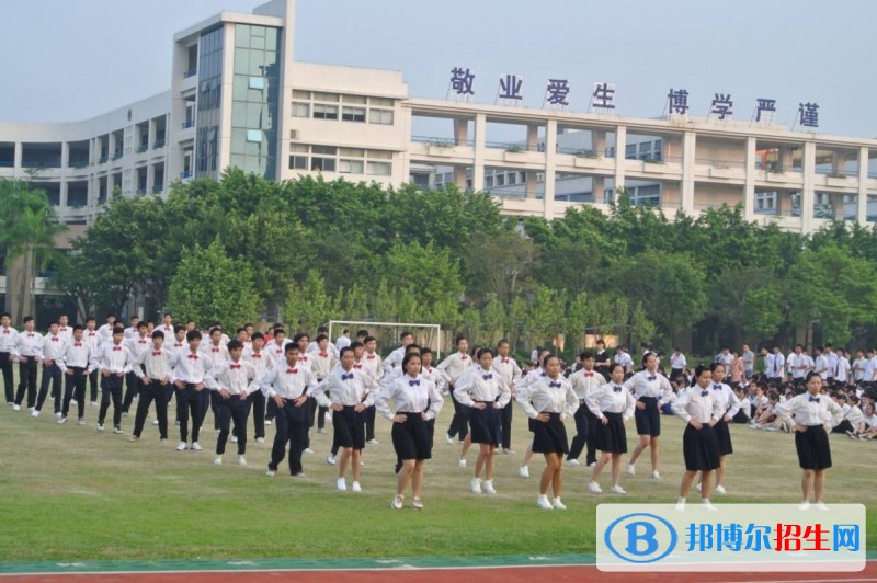 成都市財政貿(mào)易學(xué)校網(wǎng)站網(wǎng)址