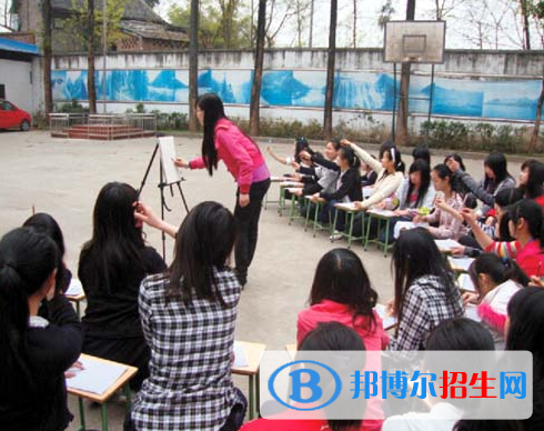 達(dá)州升華職業(yè)技術(shù)學(xué)校地址