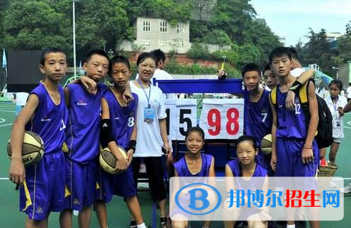資陽市雁江區(qū)忠義高級職業(yè)中學