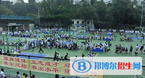 資陽市雁江區(qū)忠義高級職業(yè)中學(xué)
