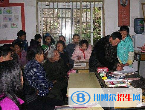 資陽(yáng)市雁江區(qū)忠義高級(jí)職業(yè)中學(xué)