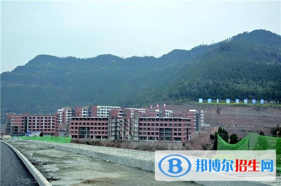 通江縣職業(yè)高級(jí)中學(xué)