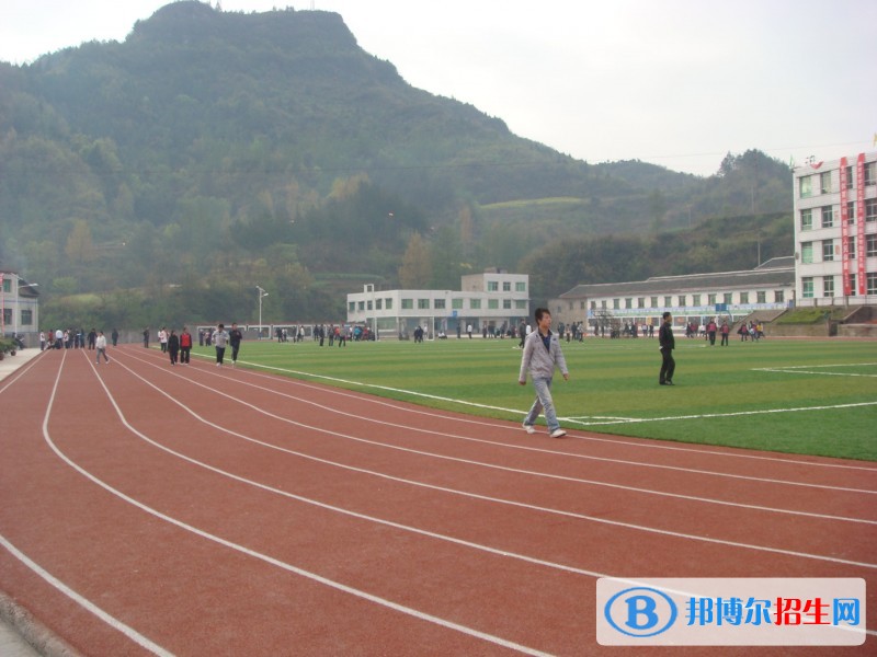 四川省通江縣民勝職業(yè)高級中學(xué)