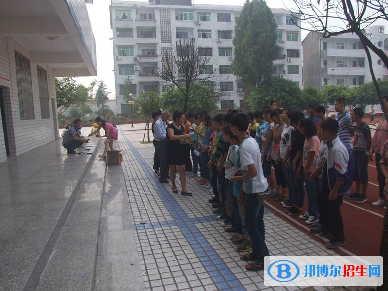渠縣靜邊職業(yè)中學(xué)招生辦聯(lián)系電話