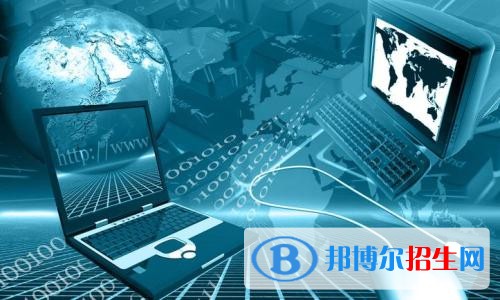 自貢市永安職業(yè)中學校有哪些專業(yè)