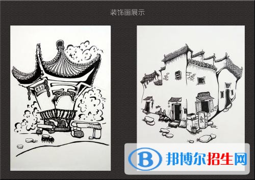  達州工貿(mào)職業(yè)技術學校有哪些專業(yè)