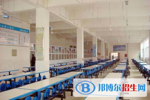 通江縣至誠(chéng)職業(yè)中學(xué)食堂