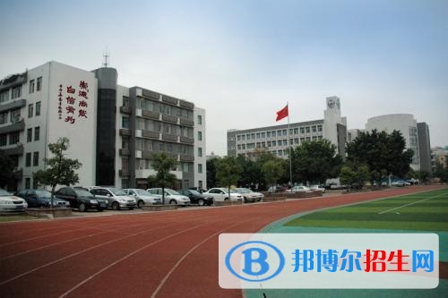 達州工貿職業(yè)技術學校網站網址