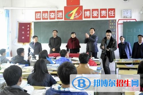 巴中機(jī)械工業(yè)學(xué)校