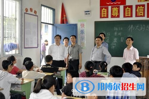 巴中機械工業(yè)學(xué)校
