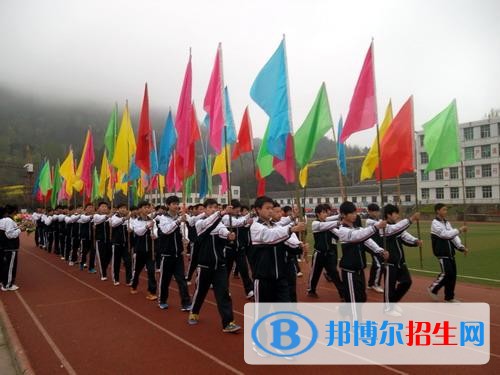 巴中機械工業(yè)學校