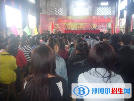 廣安市機電工業(yè)職業(yè)技術(shù)學(xué)校2018年報名條件、招生對象