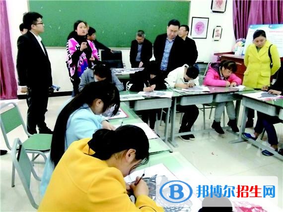 四川省巴中師范學校
