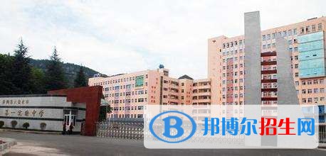 六盤水民族職業(yè)技術(shù)學(xué)校2018年報(bào)名條件、招生對(duì)象