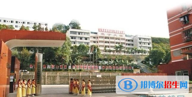 瀘州市江南職業(yè)中學(xué)校2018年報名條件、招生對象