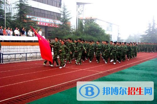 德陽市黃許職業(yè)中專學校2018年報名條件、招生對象