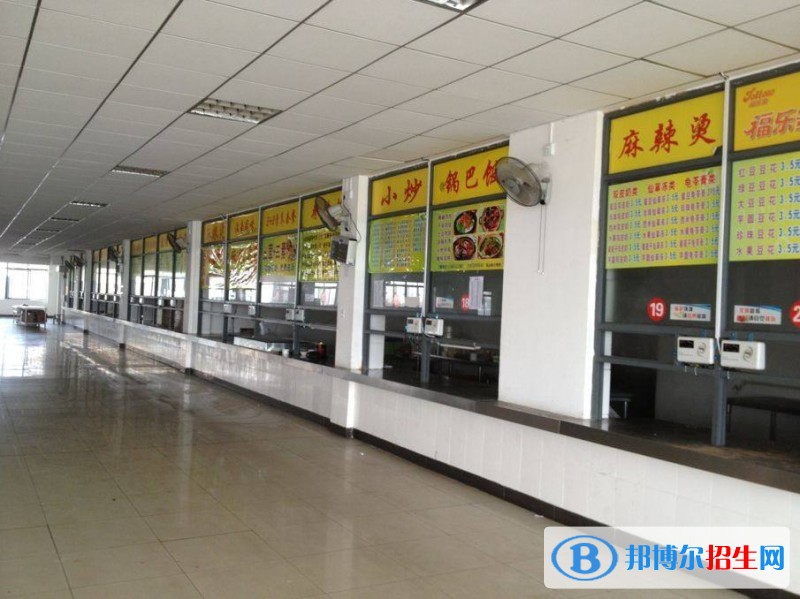 德陽市黃許職業(yè)中專學校