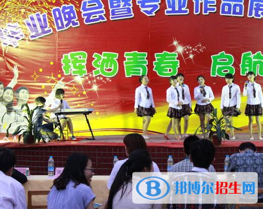 四川省青神中等職業(yè)學校