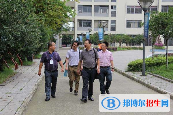 四川省丹棱職業(yè)高級(jí)中學(xué)校