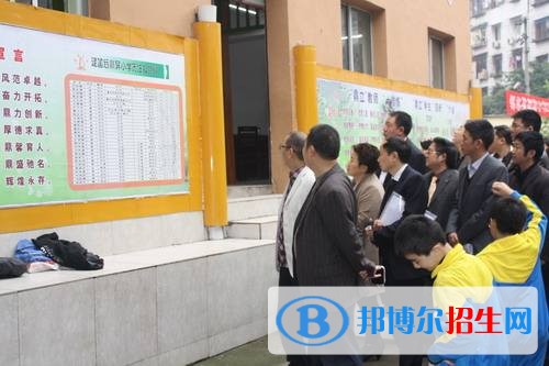 鄰水縣合流職業(yè)技術(shù)學(xué)校2018年報名條件、招生對象