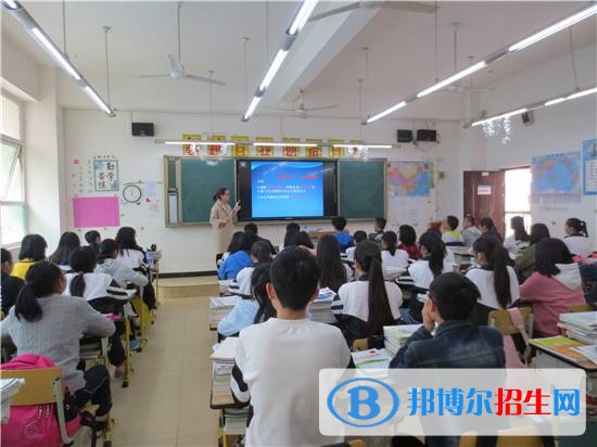 四川省仁壽縣第五高級(jí)職業(yè)中學(xué)
