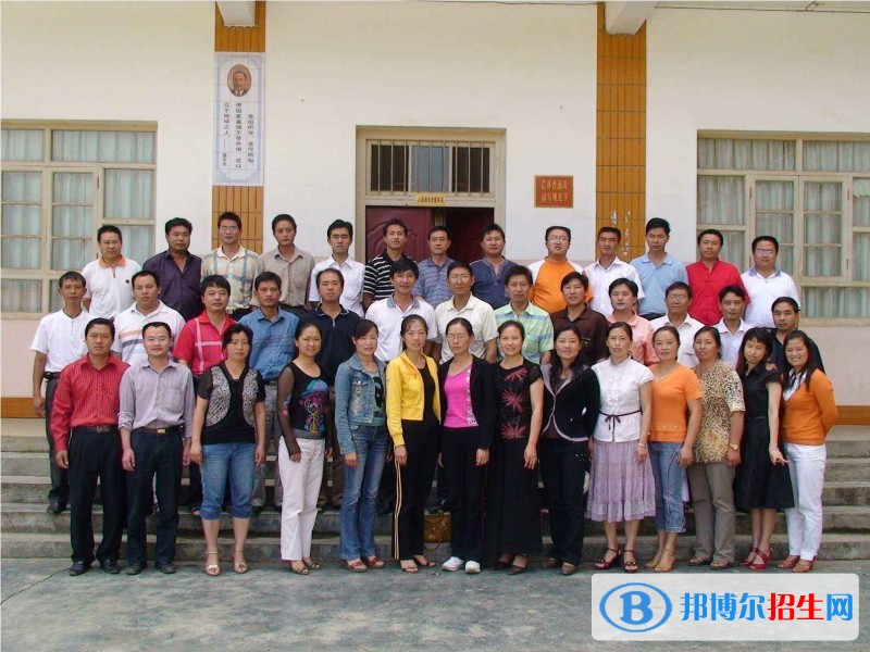 峨邊彝族自治縣民族職業(yè)高級中學網站網址