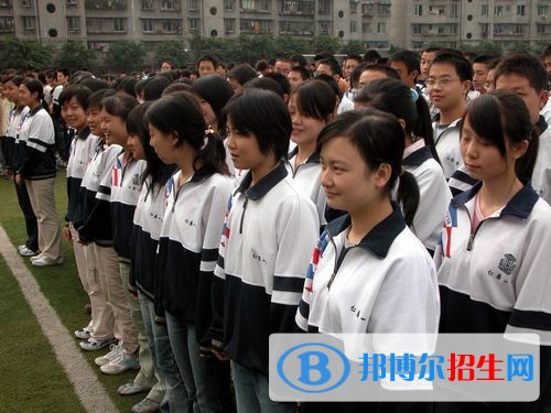 眉山市仁壽縣華達中等職業(yè)學(xué)校