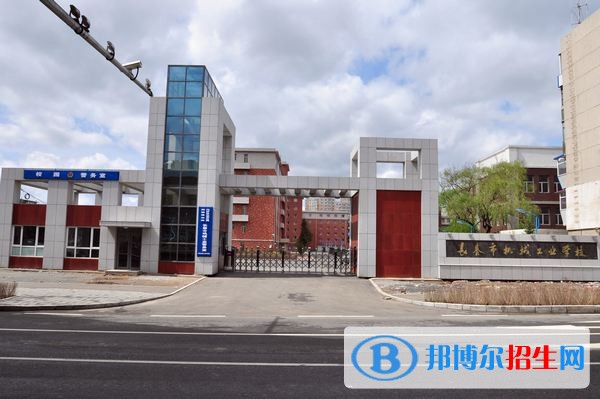西北工業(yè)學校2018年報名條件、招生對象