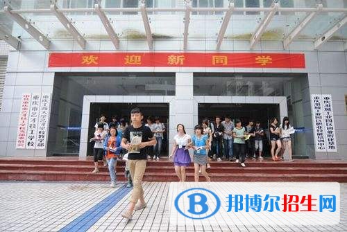 西北工業(yè)學(xué)校招生辦聯(lián)系電話