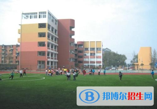 四川省南充廣播電視大學(xué)招生辦聯(lián)系電話