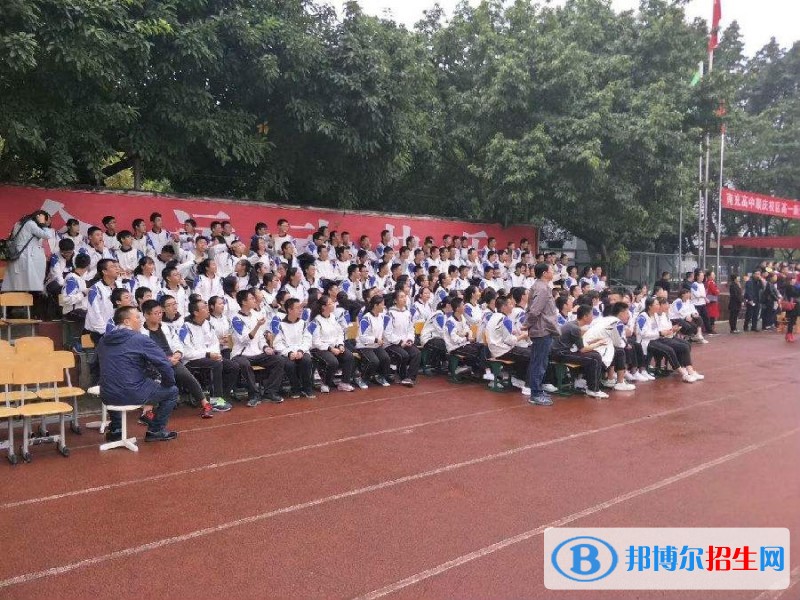 四川省南充廣播電視大學(xué)網(wǎng)站網(wǎng)址