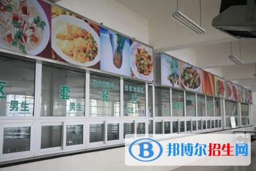高坪區(qū)職業(yè)高級中學(xué)宿舍條件