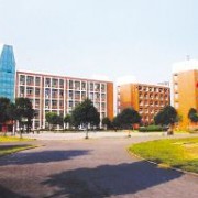 石家莊華文信息工程中等專業(yè)學(xué)校