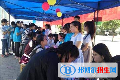 樂山市海棠職業(yè)學校網(wǎng)站網(wǎng)址