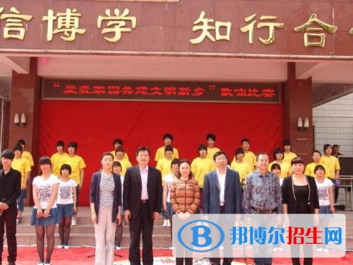 樂山廣播電視大學(xué)2018年報名條件、招生對象