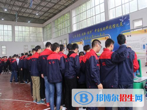 夾江縣云吟職業(yè)中學校網(wǎng)站網(wǎng)址